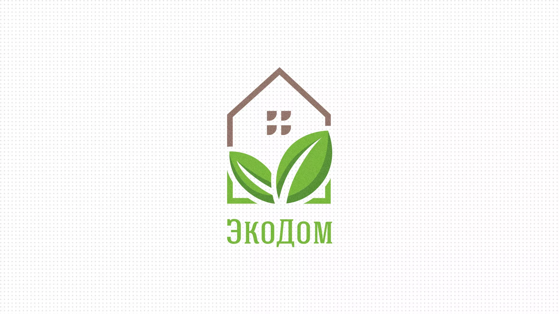 Создание сайта для строительной компании «ЭКОДОМ» в Бирске